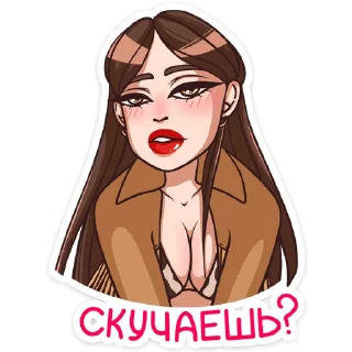 😏 emoji Нэнси (@TgSticker) Telegram sticker 22 of 48