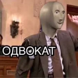 🕵‍♀️ emoji хуета Telegram sticker 7 of 48