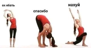 😐 emoji хуета Telegram sticker 6 of 48