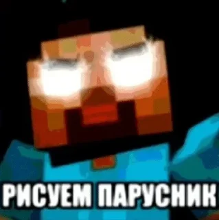 🌟 emoji @Losyashik_Benz зря 3.0 Telegram sticker 11 of 101