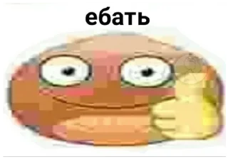 🐓 emoji любимые стикеры наполеона Telegram sticker 20 of 93