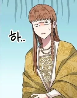 😐 emoji ✨ Брачный союз ✨ Telegram sticker 17 of 54