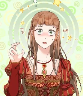 😟 emoji ✨ Брачный союз ✨ Telegram sticker 23 of 54