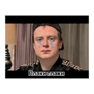 😀 emoji За 5$ Мне СОСИ СОСИ Сделаешь? Telegram sticker 14 of 41