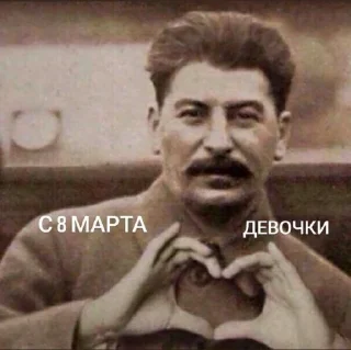 🌸 emoji соси хуй Telegram sticker 24 of 53