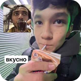 🥶 emoji Акашкк Telegram sticker 6 of 69