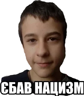 🥵 emoji Наліпки від Zагрози Telegram sticker 15 of 71