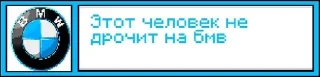 🌟 emoji Пиксельные статусы Telegram sticker 21 of 44