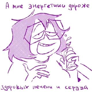 Sticker from СС корчица