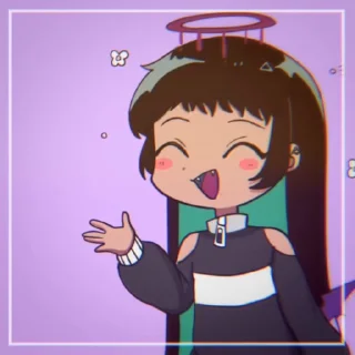 🌟 emoji Meguna gif @tsuginoharu0 Telegram sticker 16 of 53
