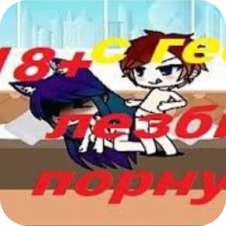 🖼 emoji Стикеры для крутых Telegram sticker 22 of 61