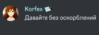 🙏 emoji Метафорические соски Telegram sticker 20 of 77