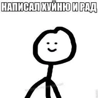 ☺️ emoji Jkporn Telegram sticker 15 of 51