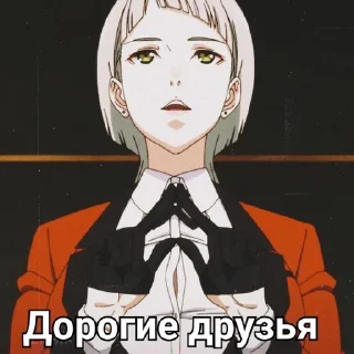 ♠️ emoji Безумный азарт | мемный пак Telegram sticker 15 of 51