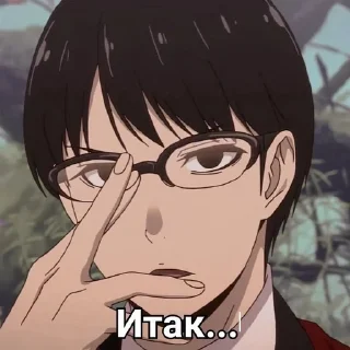 ♠️ emoji Безумный азарт | мемный пак Telegram sticker 24 of 51