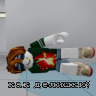 Sticker from Хейтер сенча