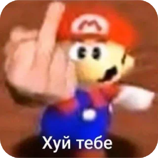 Sticker from © ОООчень злой Марио