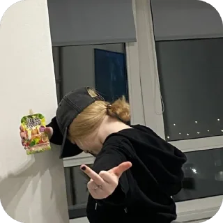 🖕 emoji Katykat🐈‍⬛ Telegram sticker 20 of 64