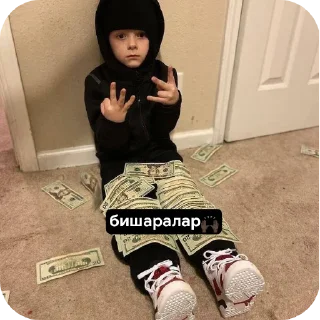 😎 emoji dániyal🤟🏿 Telegram sticker 18 of 33