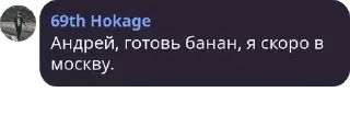 Sticker from лил исит 🤟🏿