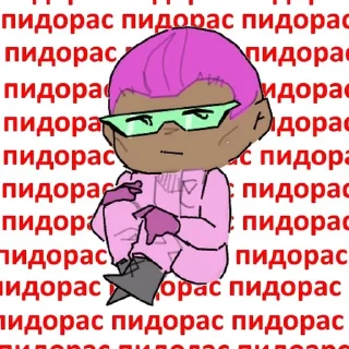 🏳️‍🌈 emoji RHКРУЕЛТИ СКВАД 🤟🏿🤟🏿 Telegram sticker 12 of 44