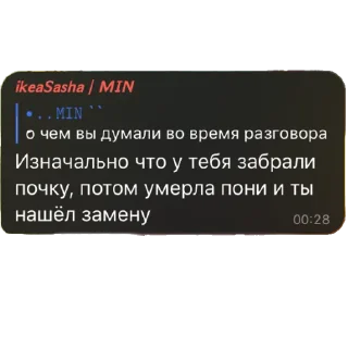 👍 emoji гении Telegram sticker 6 of 56
