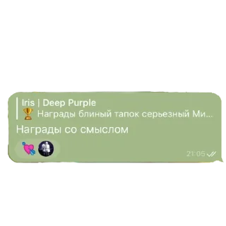 👍 emoji гении Telegram sticker 13 of 56