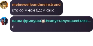 🥰 emoji гении Telegram sticker 19 of 38