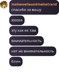😔 emoji гении Telegram sticker 13 of 38