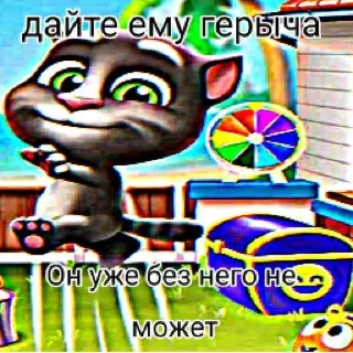 😞 emoji чупик свинка ананас Telegram sticker 19 of 29