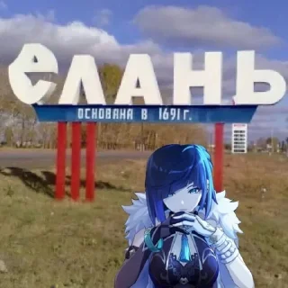 🌟 emoji Пхпхппх в ананас Telegram sticker 22 of 75