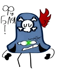 🤢 emoji Хэт Telegram sticker 5 of 14