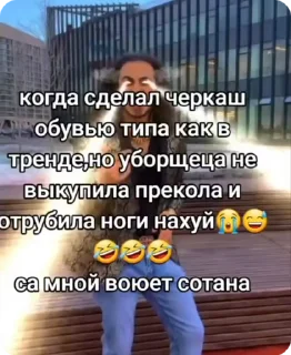 🌟 emoji Смертельные файлы Telegram sticker 14 of 32