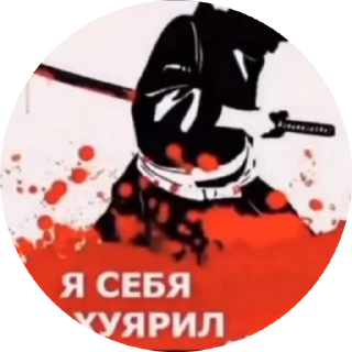 🌟 emoji ясельки Telegram sticker 12 of 51