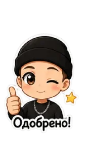 🌟 emoji @kvadrat_ll Telegram sticker 5 of 20