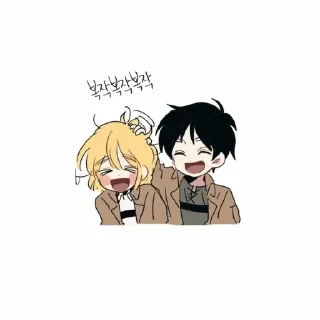 ❤️ emoji Eremin <3 Telegram sticker 17 of 33