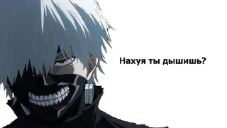 Sticker from Тру гуль @akihaqqwe