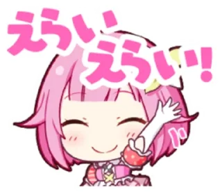 🛍️ emoji ⌒ ✩  𝐸𝑚𝑢 𝑂𝑡𝑜𝑟𝑖  🛍  ₊  𝆹𝅥 𝆹𝅥 Telegram sticker 6 of 105
