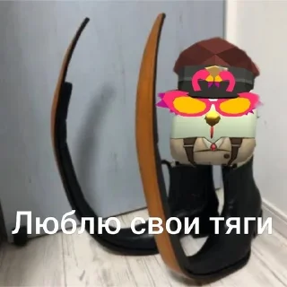 Sticker from POMIDOR-CHICK STICKERS