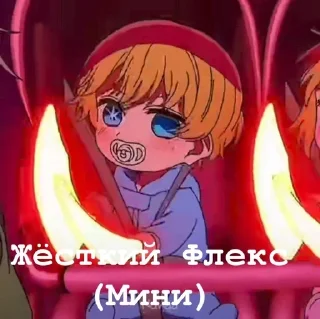 🌟 emoji だrも Telegram sticker 17 of 30