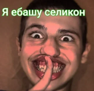 🌟 emoji На все случаи жизни Telegram sticker 24 of 56