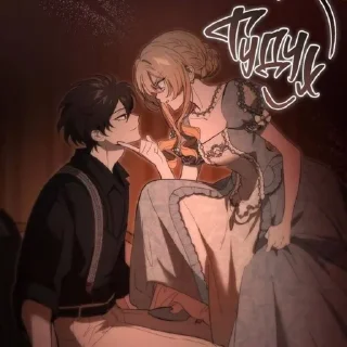 Sticker from The Devil Raises a Lady
