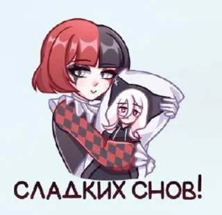 🌟 emoji Клоунесса Telegram sticker 15 of 15