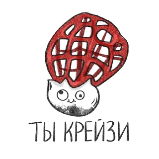 🙃 emoji Рязанские грибы Telegram sticker 18 of 28