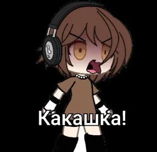 Sticker from lolik