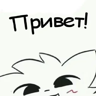 😁 emoji Boikisser 2 Telegram sticker 13 of 120