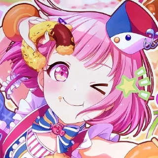 🍭 emoji ᭸‌꛱   𝘦𝘮𝘶 𝘰𝘵𝘰𝘳𝘪.𖹭ᯟ @bluetand Telegram sticker 15 of 45
