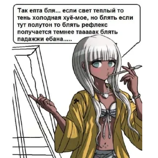 🎨 emoji Мама, я гей. Telegram sticker 1 of 71