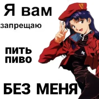 🫧 emoji мама, я наркоманка Telegram sticker 24 of 120