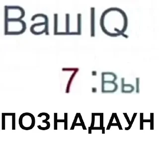 🤕 emoji Мама, Я Админ | @EKorjikov_Blog Telegram sticker 21 of 48